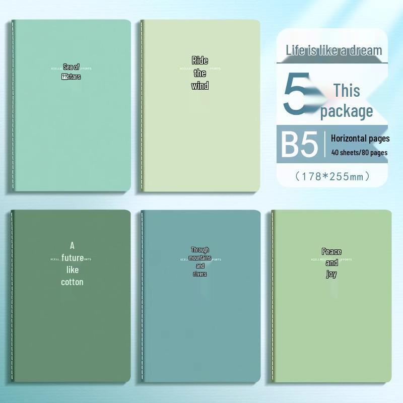 Thickened Kraft Paper B5 Lined Notebook for College and High School Students