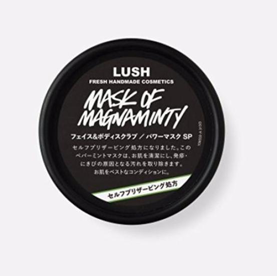 

LUSH Lush Power Mask SP 1 шт. (125г)