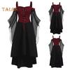 Women Cosplay Dress Gothic Style Witch Halloween Party Costume Lace-up Strap Collarless Color Matching Long Horn Sleeves A-line Performance Dress
