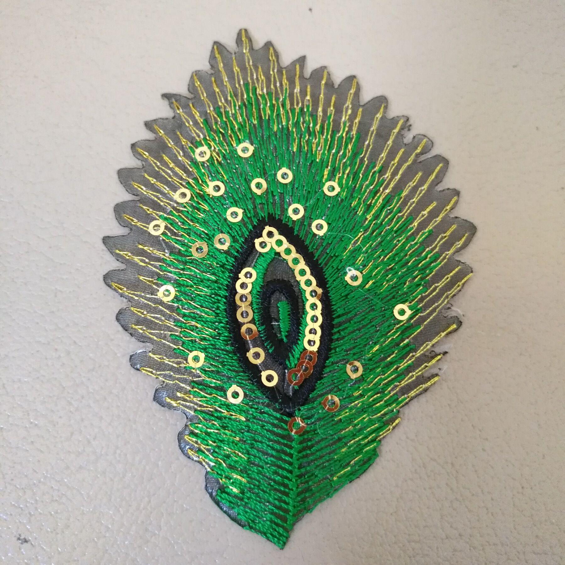 

Патч с вышивкой пайетками в виде павлиньего пера для подола танцевального костюма - Самоклеящееся модное украшение.