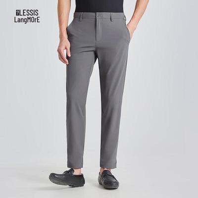 LILANZ Herren Vier-Wege-Stretch Kühlende Freizeit-Lange Hose
