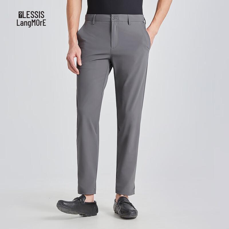 LILANZ Men's Four-Way Stretch Cooling Casual Long Pants