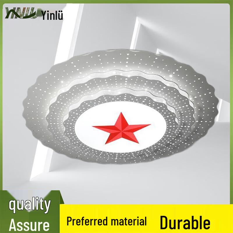 Yinlv Five-Pointed Star LED Ceiling Light