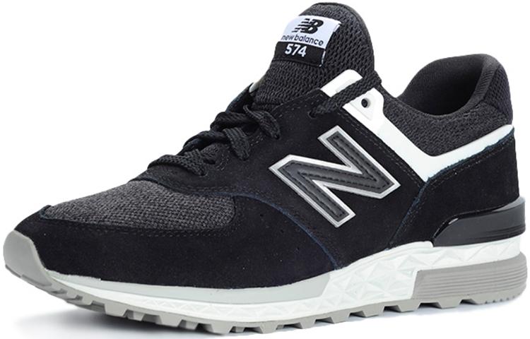 574 New Balance Sport 'Fresh Foam' MS574CC