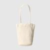 Ilipia Knit Shoulder Bag - 2 Colors