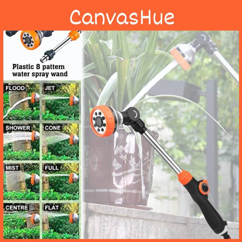 Premium Quality Flower Watering Spray Gun With Adjustable Nozzle And Ergonomic Design