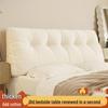 G5Z Washable Bedside Cushion: Triangle Backrest & Lumbar Support Pillow