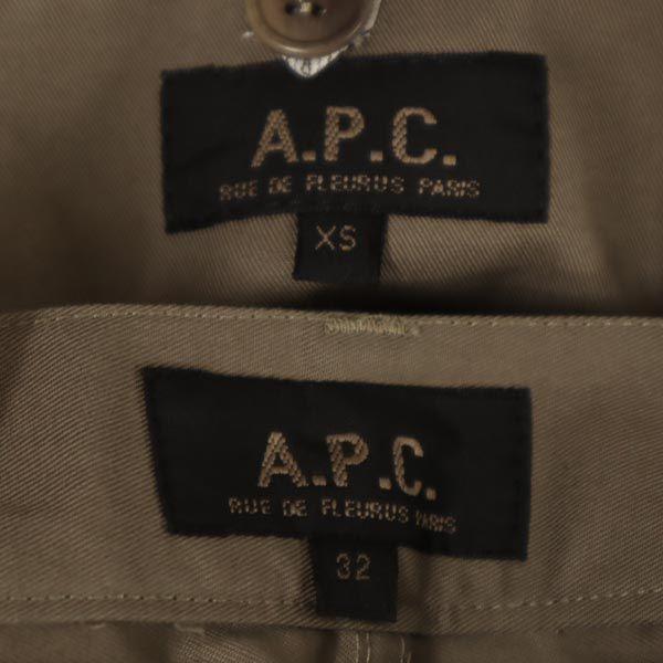 A.P.C. Anzug-Set Oberteil XS/Hose W32 grau Maßgeschneiderte Jacke Lange Hose Herren Gebraucht