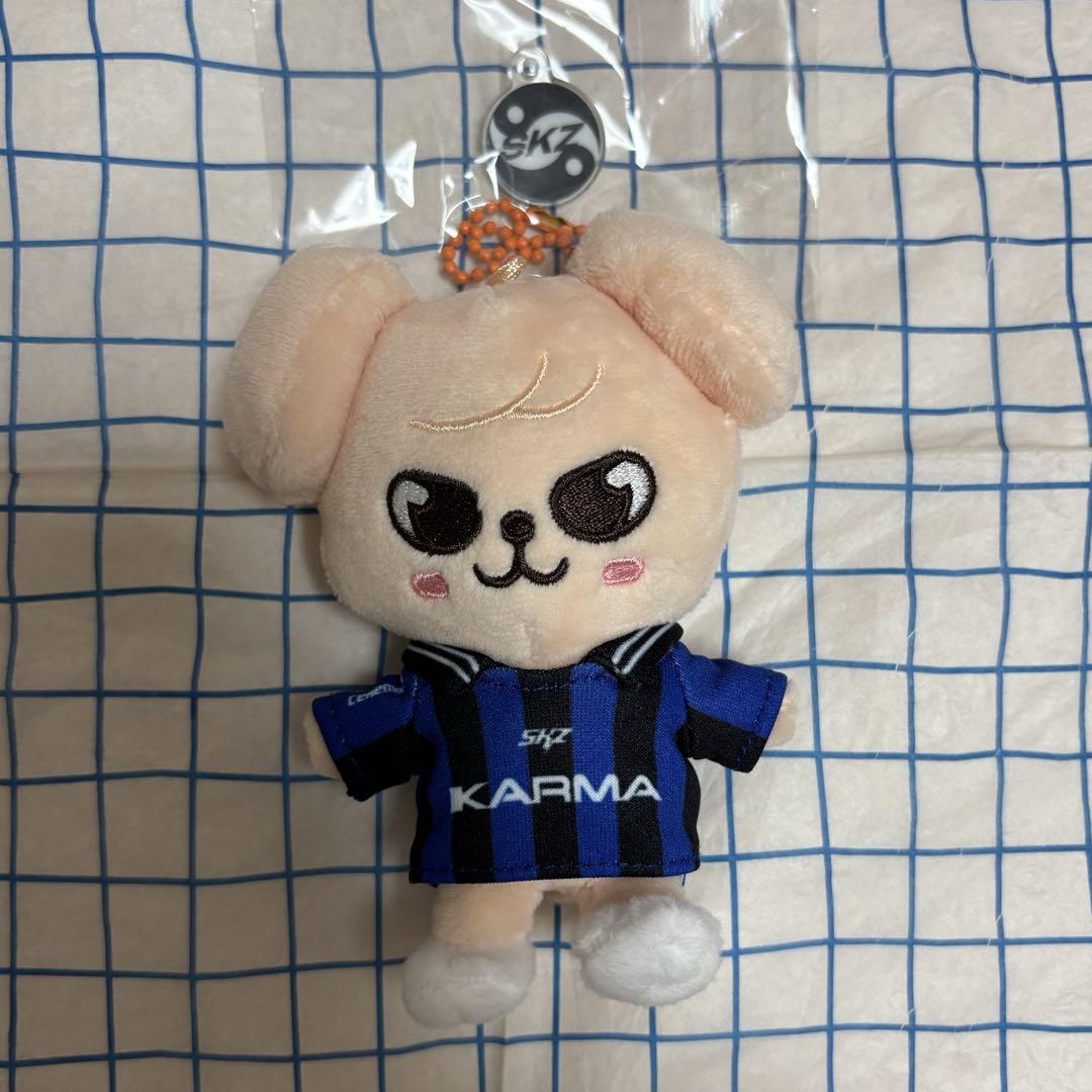 

[USED] Stray Kids KARMA SKZOO Puppy Plush Toy