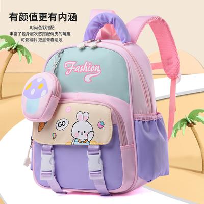 New Spine Protection, Light Weight Reduction, Kindergarten Schoolbag, Cute Backpack, Boys and Girls Children's Backpack