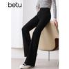 Boutu Women's Fleece-Lined High-Waist Flared Pants