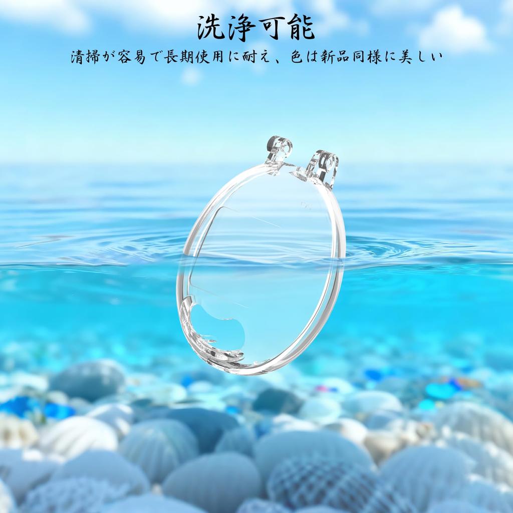 Hartschalenkoffer für Tamagotchi und Aufladen ist im Koffer möglich Hergestellt aus PC-Taste Enthält Öffnung Hoch Erhältlich in 3 Farben Vollständige Abdeckung