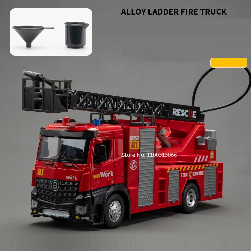 1:18 Scale Alloy Fire Truck with Light and Music Ladder Fire Trucks Water Spray Sprinkler Vehicle for Children Birthday Present
