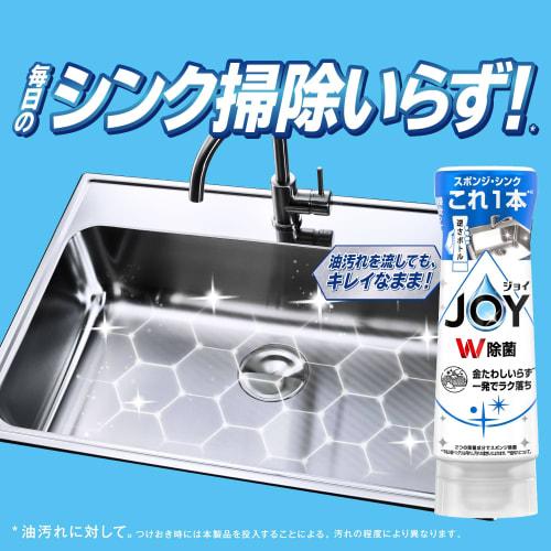 Joy Double Disinfecting Dishwashing Detergent, Refreshing Scent, 1620mL Refill, Large Capacity