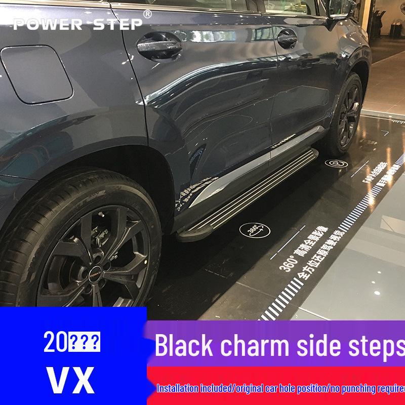 Exeed VX Electric Retractable Side Pedal Car Accessory
