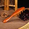 Sandalwood Rake Comb with 22 Coarse Teeth for Curly Hair - Durable Massage Comb for Men & Women