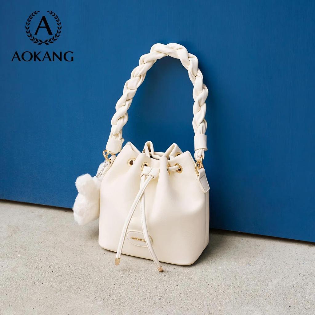Aokang Crossbody Bag, Women's Handbag, Bucket Bag, Shoulder Bag, White