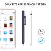 Anti-Rutsch-Abdeckung Stoßfest Ultra-dick 2mm Hülle Silikon Schutzhülle für Apple Pencil 1. Generation
