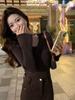 Women's V-Neck French Style Striped Knitwear Slimming Long Sleeve Top