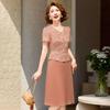 Paster V-Neck Faux Two-Piece Slimming Midi Dress