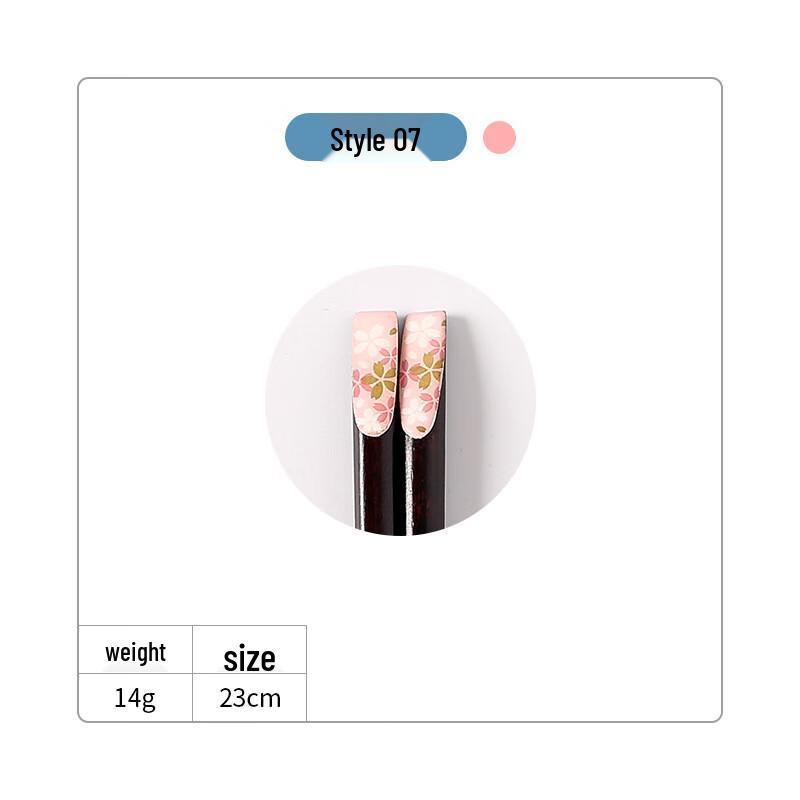 ZISIZ Japanese Style Wooden Chopsticks