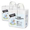 Bobandi Gentle & Soft Baby Training Pull-Up Diapers
