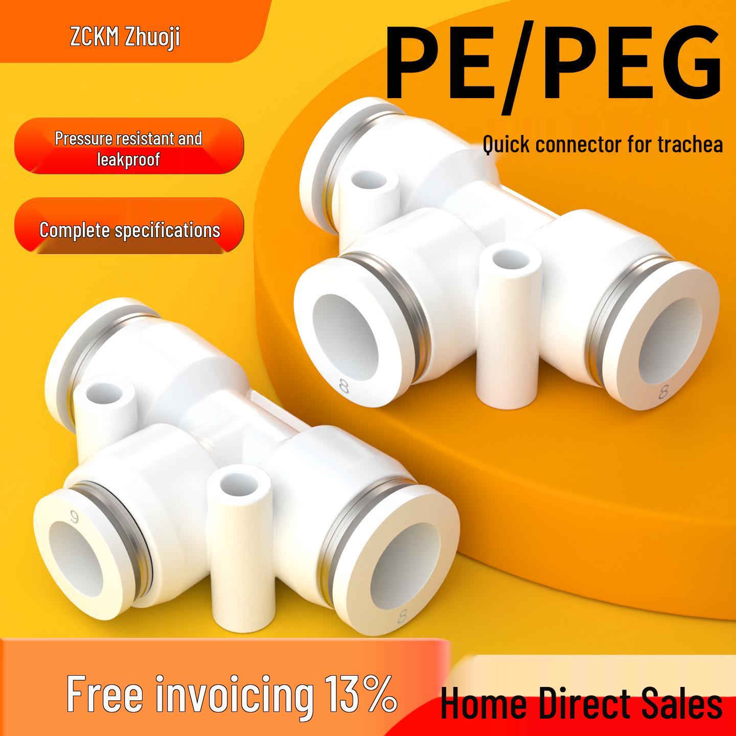 

Zhuoji Pneumatic T-Type Quick Connect Air Hose Tee Reducer (6/8/10/12mm) T-type Tee Connector PE12 Premium