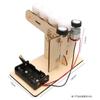 Toys Technology Making Game Robot Science Toys Experiment Puzzle Toys DIY Science Toys