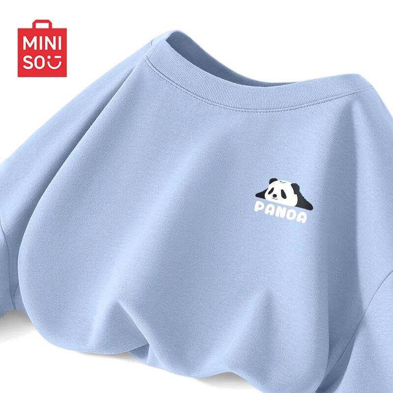 MINISO Men s Pure Cotton Round Neck Short-Sleeve T-Shirt L