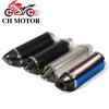 R77 Carbon Fiber Motorcycle Exhaust for R1, R3, R25, GSXR750, Z1000, CBR1000
