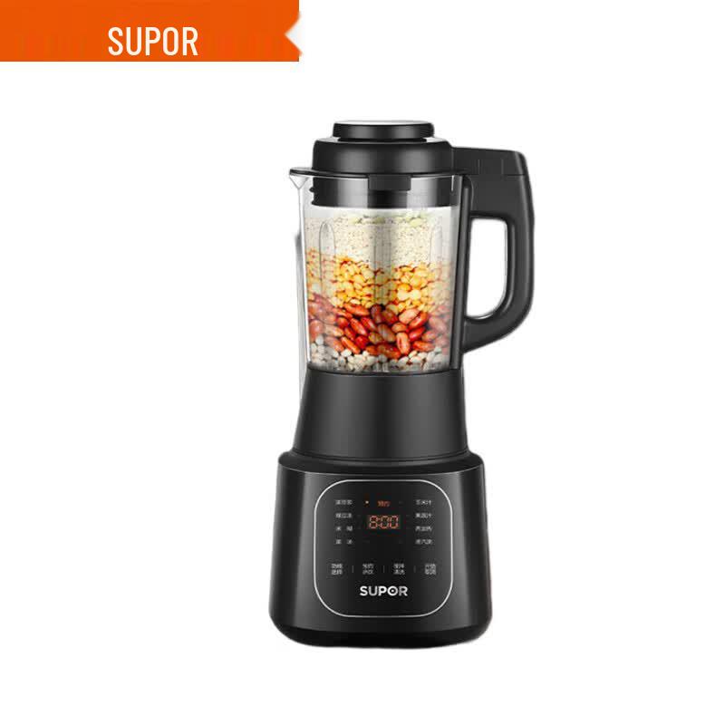 SUPOR 1.2L Multi-functional Heating Blender SP67S CN plug (adapter included)