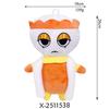 2026 Plush Toy Doll Game Goob Boxten Flower Plush Filling Animal Soft Toy Pillow Cat Rabbit Plush Peluches