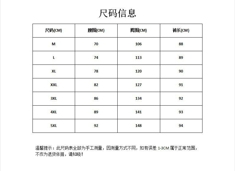 Summer new men's bloomers, loose cotton and linen leggings men's wide-leg pants Harlan leggings