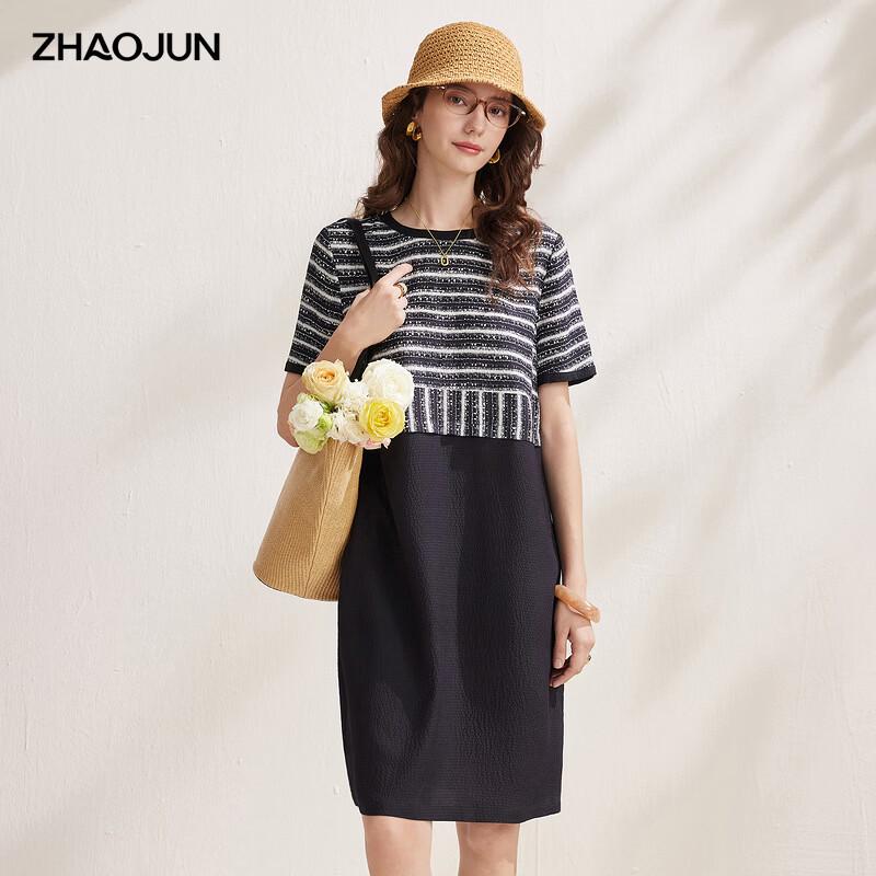 Women s Mulberry Silk Striped Short-Sleeve Dress L