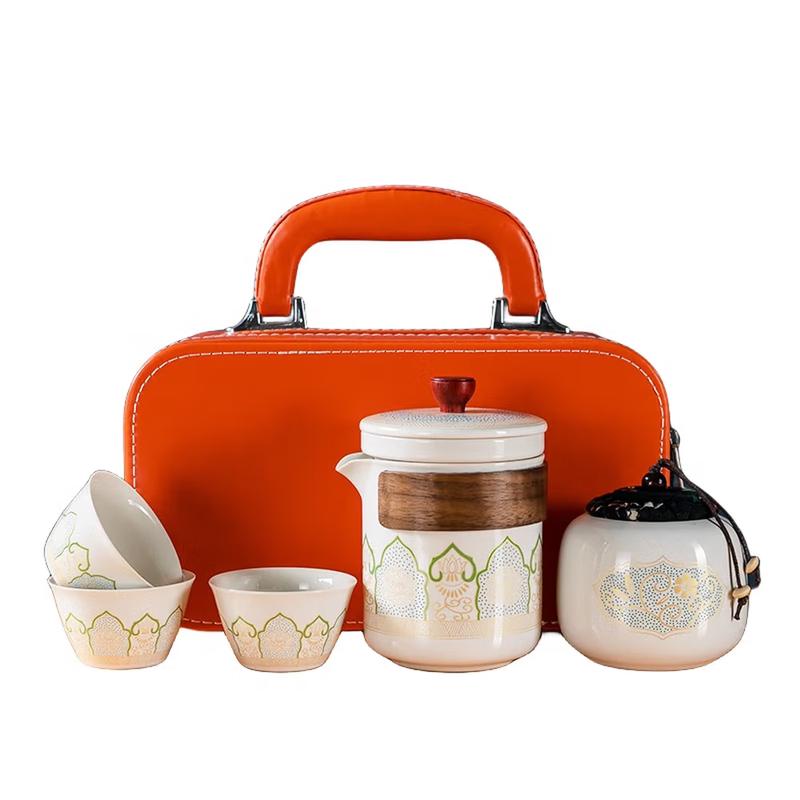 Yunyan Portable Ceramic Travel Tea Set