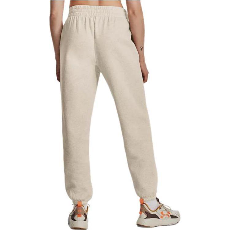 Under Armour Knitted Sweatpants Women's White Moderate Cuffed Pants Unisex 1379440-784