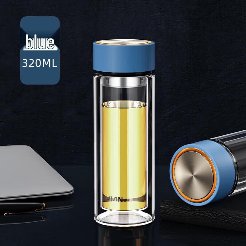 FUGUANG Siming Heat-Insulated Glass Tumbler