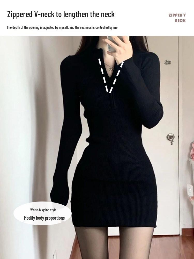 Women's Black Slim-Fit Dress with Coat - 2026 Autumn/Winter High-End Cinched Waist Little Black Dress