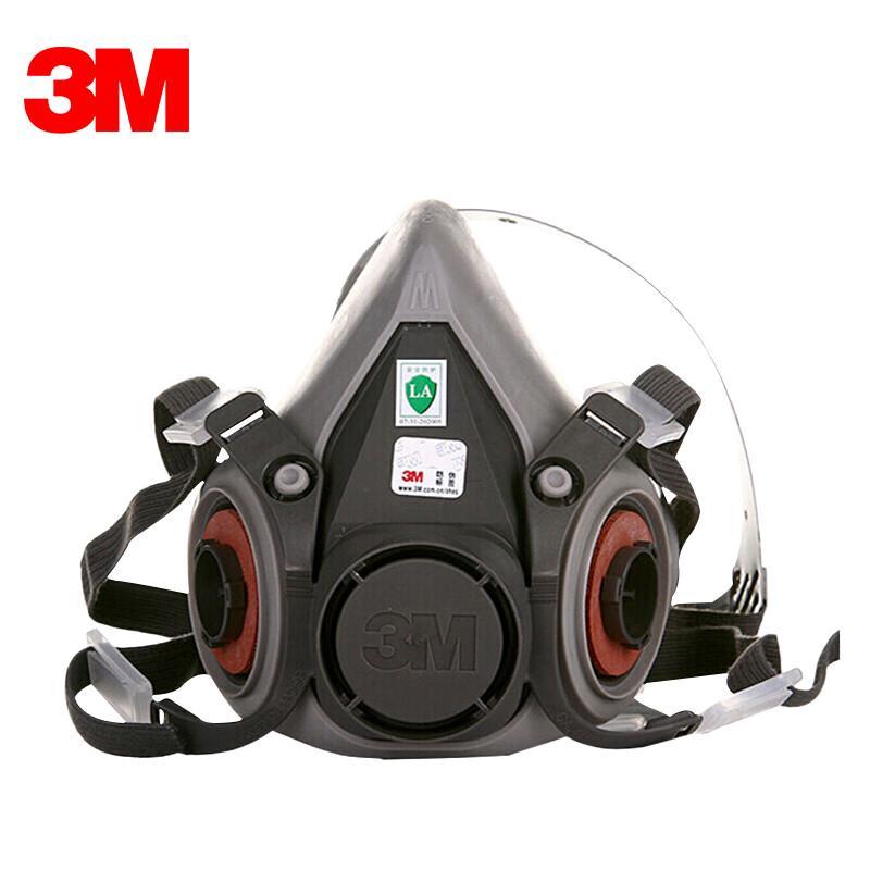 3M 6200 Half Facepiece Reusable Respirator