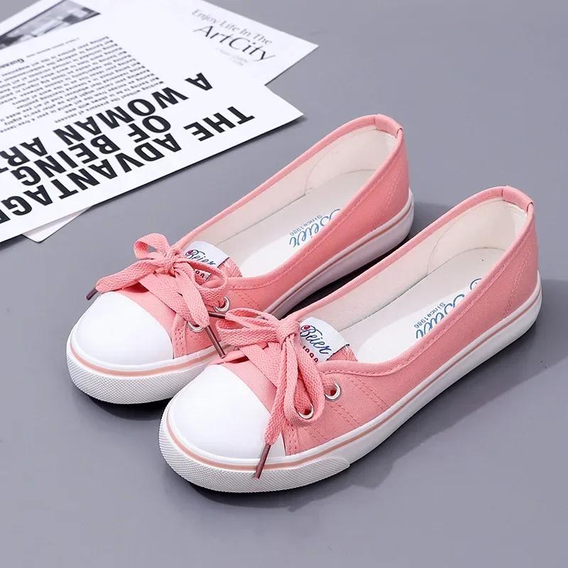 Fashion Women's Canvas Small White Shallow Cut Summer Flat Sport Casual Ladies Soft Shoessneakers Zapatillas Deporte Platform Sneakers