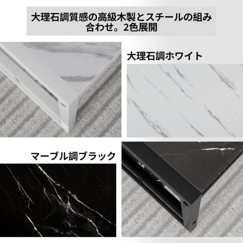 LunarLight Coffee Table, 100cm Wide, 45cm Deep, 38cm High, Perfect As a Center Table, Living Room Table, Coffee Table, or Desk, Compact Design, Adjust