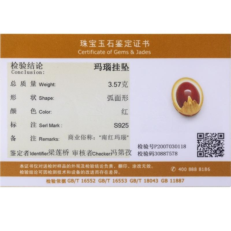 Tancise 925 Sterling Silver Classic Women Agate Necklace Pendant Zircon Fashion Gift