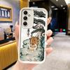 Phone Case for Samsung Galaxy A17 A16 A15 A14 A13 Cartoon Fat Tiger Funny A56 A36 A26 A55 A35 A25 A54 A34 A24 A53 A33 A23 A07 A0