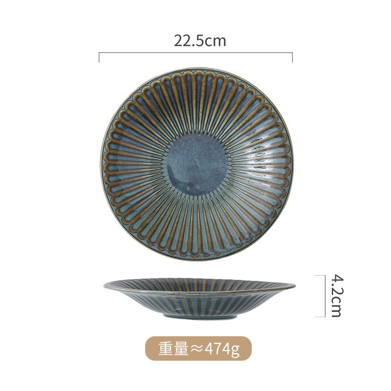 Japanese Kiln Ceramic Deep Plate Hotel Display Plate Creative Cold Dish Plate Pasta Plate Shallow Bowl