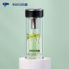 Wanda Portable Double-Layer Tea Infuser Glass Bottle