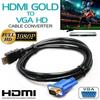 1.8 M Adapter Cable HDMI-compatible Male To VGA 1080P Male HDTV with Audio Adapter Cable HDMI-compatible TO VGA Cable (1/2PCS)