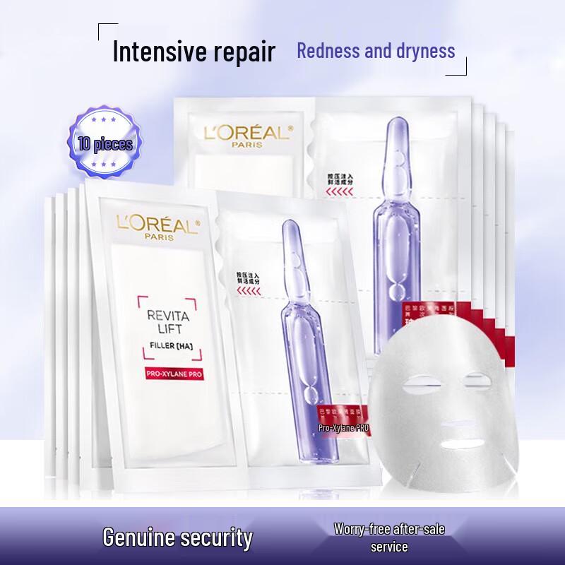 L'Oréal Revitalift Hyaluronic Acid + Proxylane Face Mask