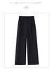 Stylish Women's High-Waisted Stretchy Straight-Leg Pants - Slimming, Loose Fit, Versatile Wide-Leg for Spring/Winter 2026.