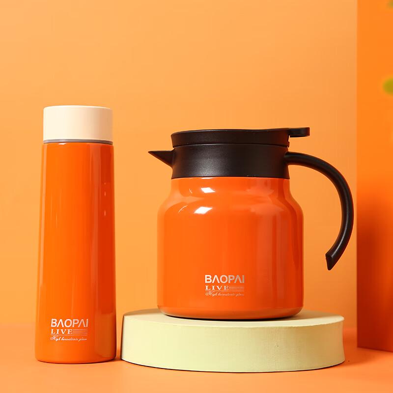 Bao Pai Braising Master Vacuum Flask & Stew Pot Set