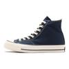 Converse All Star Legacy Classic Versatile High Top Canvas Shoes Unisex Sneakers Blue 31316090